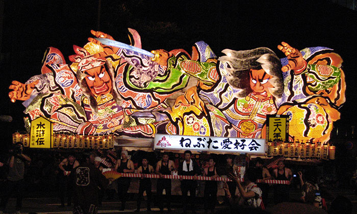 Nebuta Matsuri Aomori