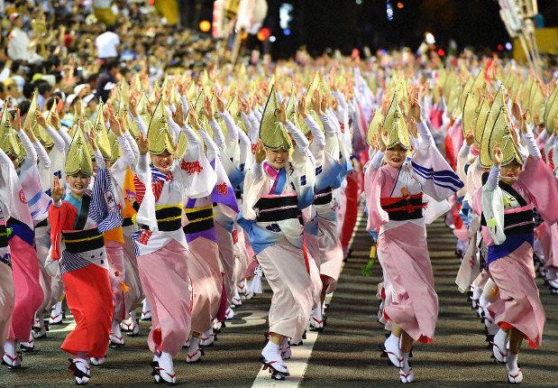 Tokushima Awa Odori