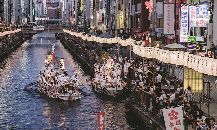 Tenjin Matsuri osaka