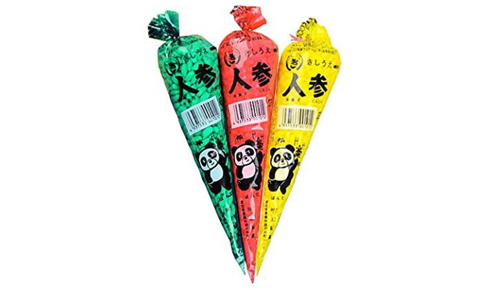 Carrot Pop Rice