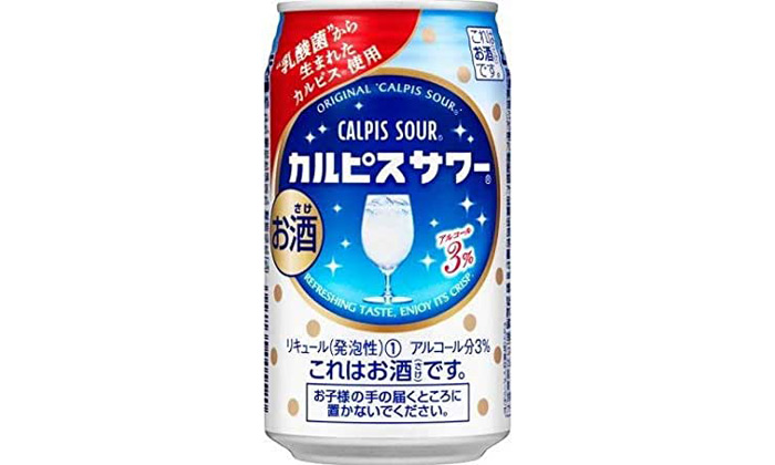 chuhai Calpis Sour