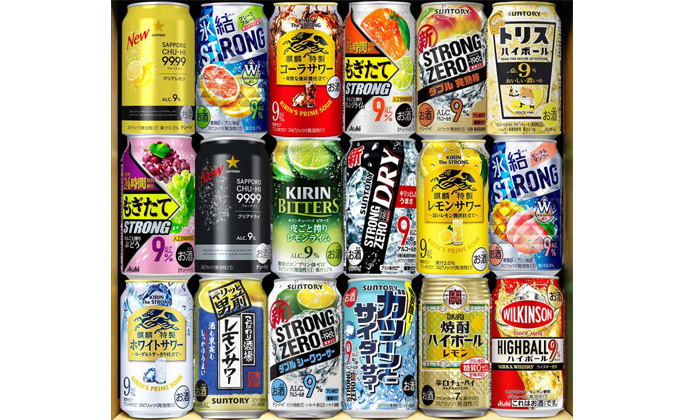 biere chuhai