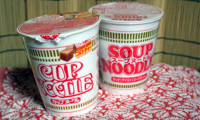 cup noodles japon