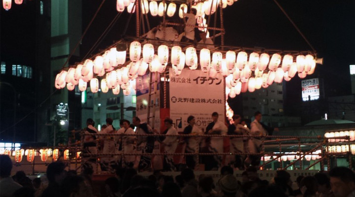 festival obon japon