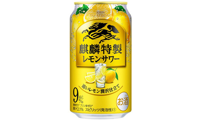 chuhai Kirin Tokusei