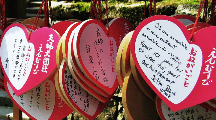 saint valentin japon