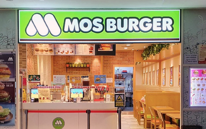 fast-food japonais mos burger