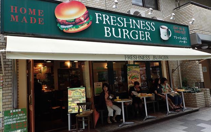 Freshness Burger