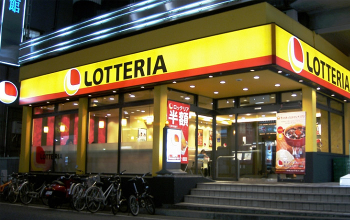 lotteria