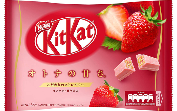 Kit Kat japonais