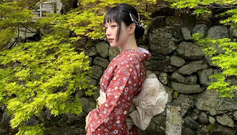 Kimono Hiro Kyoto