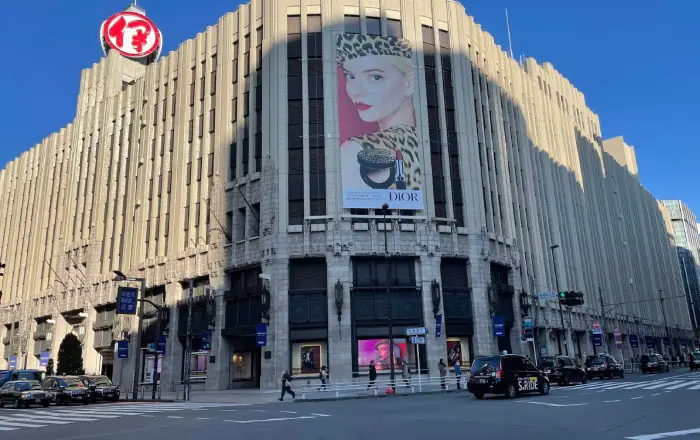 boutique kimono japon isetan shinjuku
