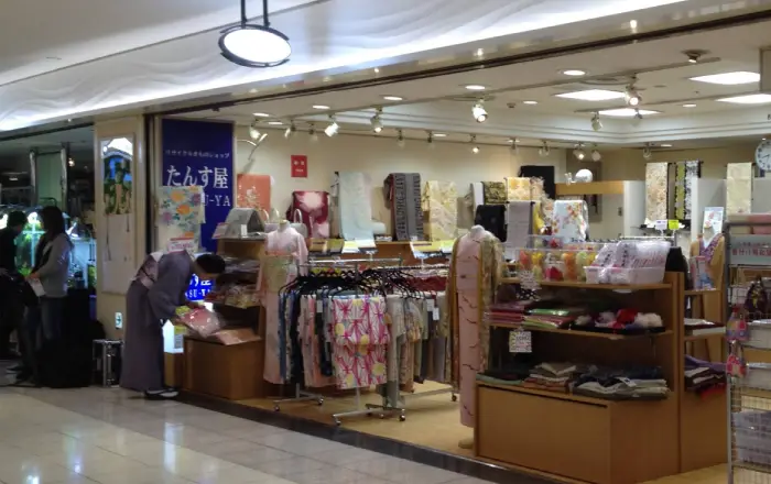 boutique kimono japon Tansuya