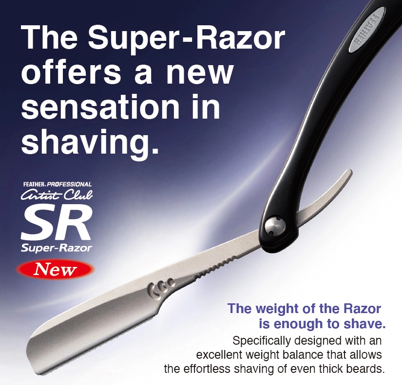 Feather gamme Artist Club