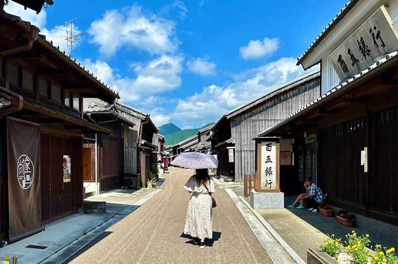 ville de Seki au Japon